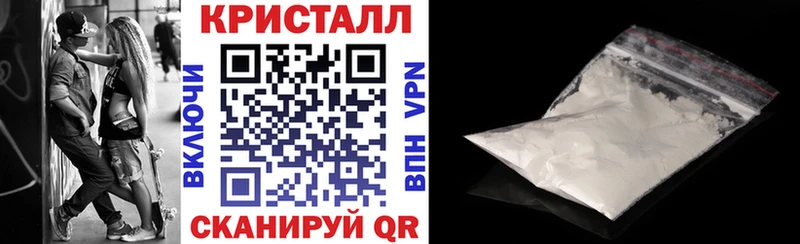 Amphetamine VHQ  наркотики  Полярный 