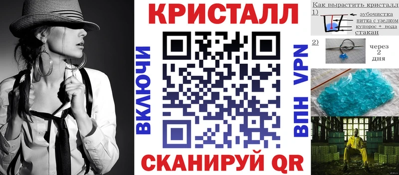 Amphetamine 97% Полярный