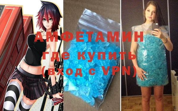 каннабис Пересвет