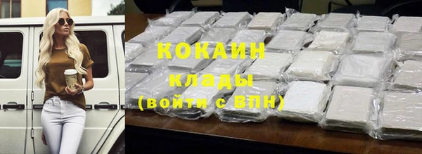 каннабис Пересвет