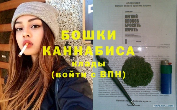 бутират Пестово