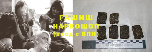 бутират Пестово