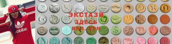 бутират Пестово