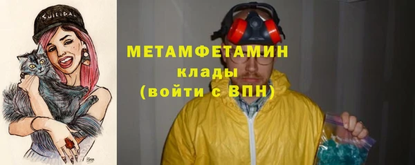 каннабис Пересвет