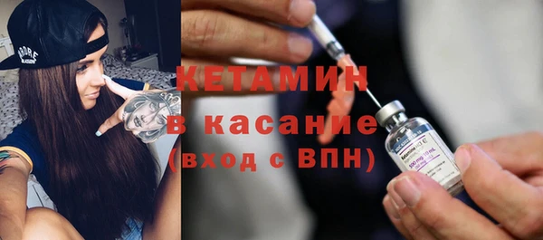 мет Покров