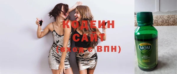 каннабис Пересвет