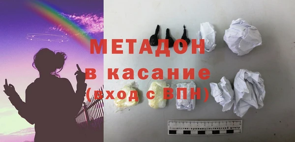 каннабис Пересвет