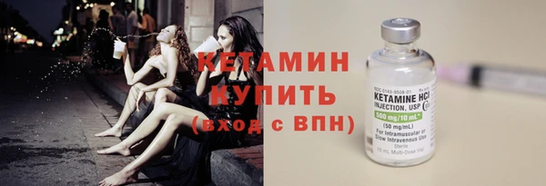 каннабис Пересвет