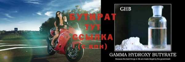 каннабис Пересвет