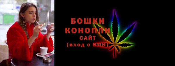амфетамин Переславль-Залесский