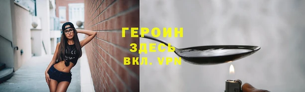 каннабис Пересвет