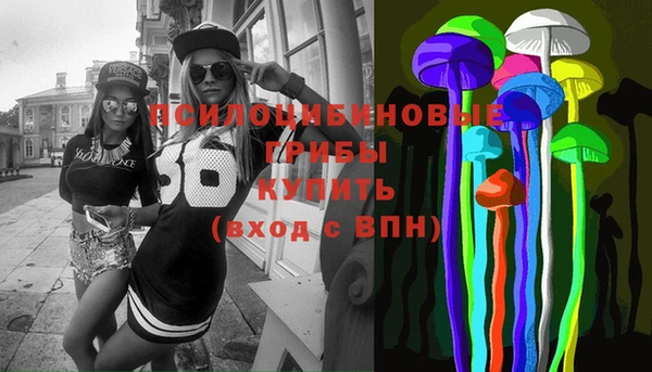 каннабис Пересвет