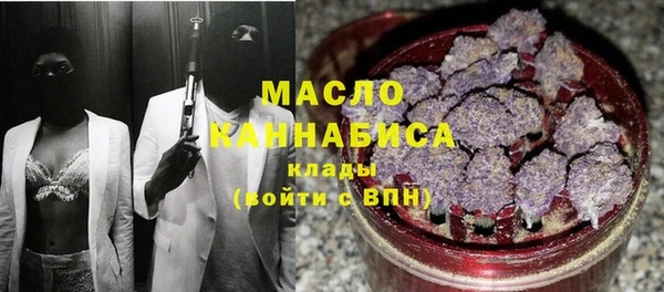 каннабис Пересвет