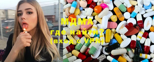 бутират Пестово
