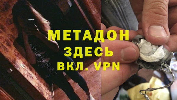 каннабис Пересвет