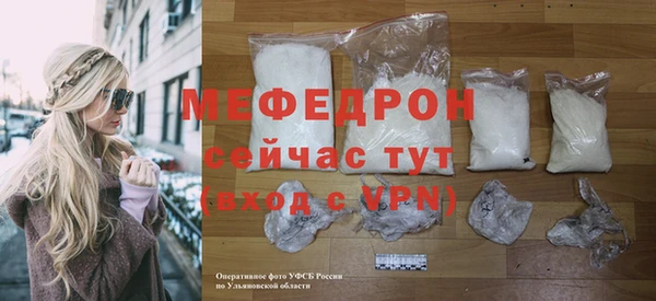 каннабис Пересвет