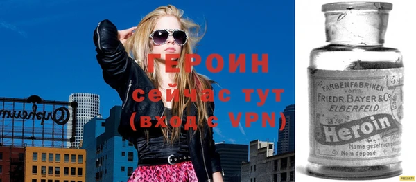 каннабис Пересвет