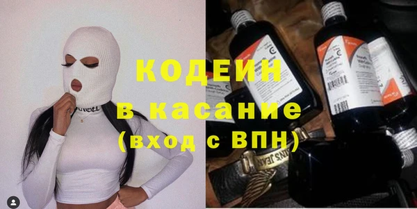 мет Покров