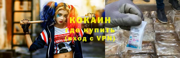 амфетамин Переславль-Залесский
