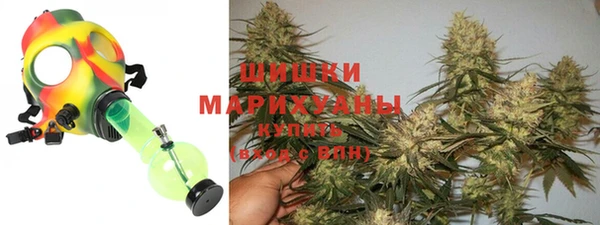 бутират Пестово