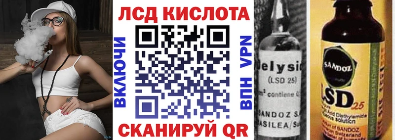Марки N-bome 1,8мг  купить наркотик  Полярный 